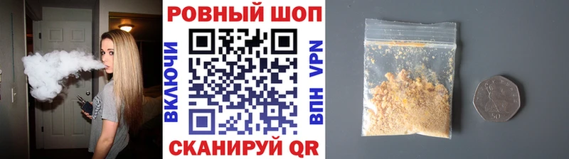 Купить наркотики сайты Тара СОЛЬ  ссылка на мегу ССЫЛКА  ГАШ  Галлюциногенные грибы  КОКАИН  Мефедрон 