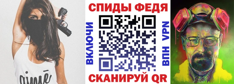 Амфетамин 97% Тара