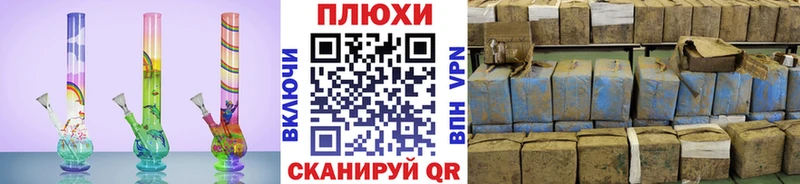 нарко площадка официальный сайт  Тара  ГАШИШ гашик 