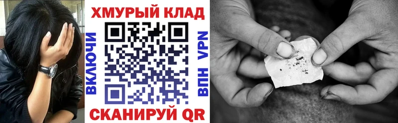 ГЕРОИН Афган Тара