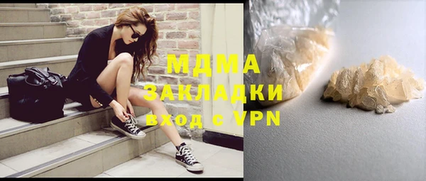 дмт Аркадак