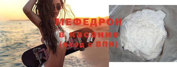 дмт Аркадак