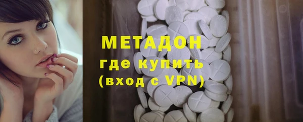 дмт Аркадак