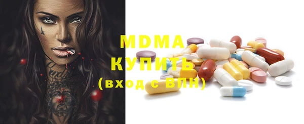дмт Аркадак