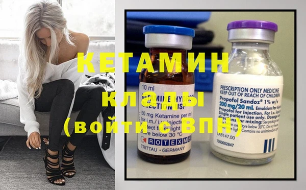 дмт Аркадак