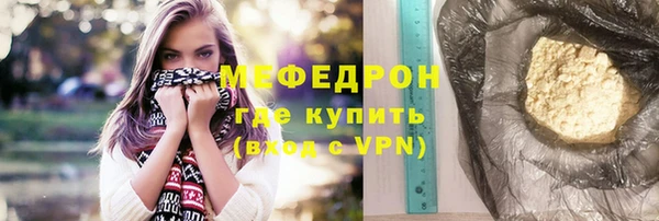дмт Аркадак