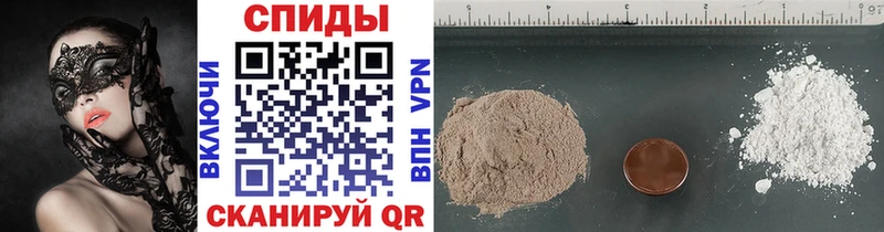 Метамфетамин мет  ссылка на мегу вход  Тара 