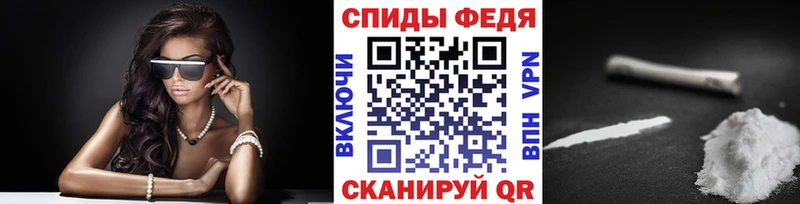 МЕТАМФЕТАМИН Декстрометамфетамин 99.9% Тара