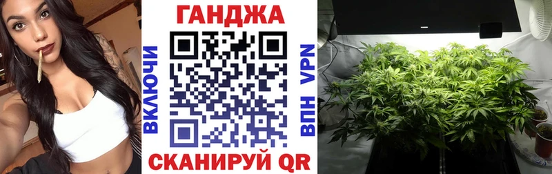 Бошки марихуана THC 21%  blacksprut сайт  Тара 